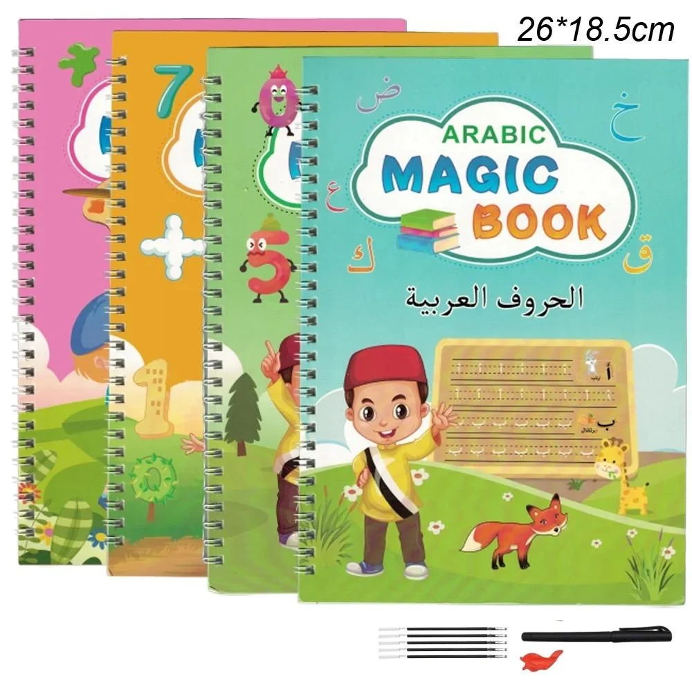 الكتاب السحري للأطفال لتحسين الخط وتعلم الكتابة